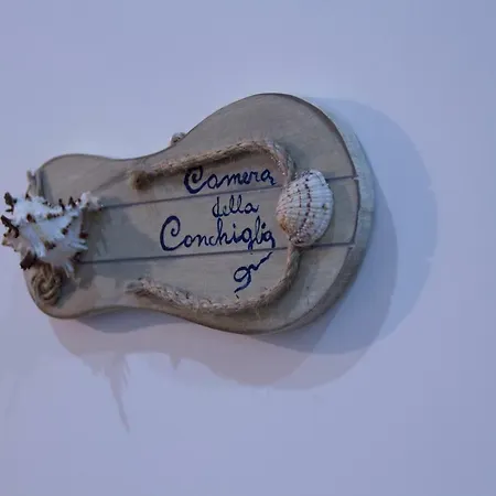 Castello クロトーネ