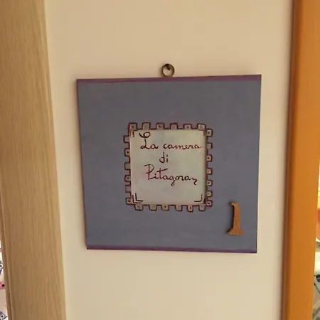 فندق مبيت وإفطار Castello كروتوني